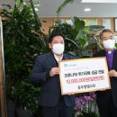 벧엘교회 이미지