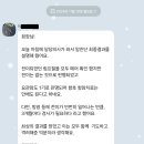 "직장 동기, 암 수술" 관련 구성학 점단 그리고 교차하는 만감萬感 이미지