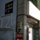 라이트 코인노래연습장 이미지