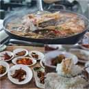 울산 자수정동굴나라 맛집 석정가든 갈치 정식 후기