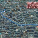 라인1차아파트 이미지