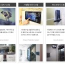 태양카세차장 이미지