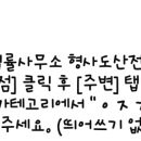 의정부메이퓨어의원 이미지