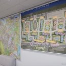 현장공인중개사사무소 이미지