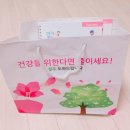 달성군화원읍보건지소 이미지