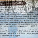 밀탑 - 송파구 법원로4길 6 | 밀탑