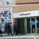자연드림 시네마 이미지