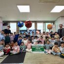 제주 예솔어린이집 헤드라인제주
