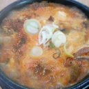 쌍둥이가마솥해장국 이미지