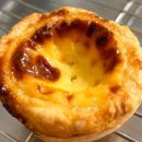 타르트문 이미지