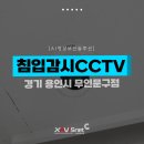 문구야놀자용인 - 용인시 기흥구 신갈로68번길 19 | 문구야놀자용인