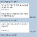 상승 건축사사무소 이미지