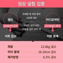 그린헬스팜 이미지