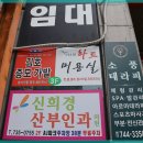 소풍테라피 네이버블로그