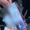 250416 콜드플레이 &lt;뮤직 오브 더 스피어스&gt; 내한 콘서트 후기 😎