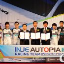 (주)오토피아 이미지