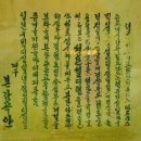 (유)구룡 이미지