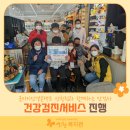 굿아이안경 이미지