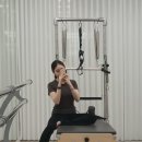 고로필라테스 | 양재역 필라테스, 바레트 스튜디오 기구 필라테스 후기