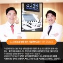 우리편한내과