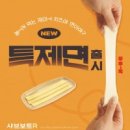 신아에프앤비