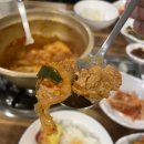 윤가네김치찌개 네이버블로그