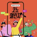 엠 노래연습장 이미지
