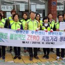 양정2동주민센터 이미지