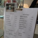 잠정리605 이미지