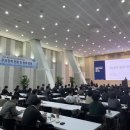 한국경영포럼 이미지