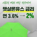 행정A센터관리소 이미지