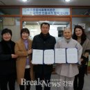 속초종합사회복지관 이미지