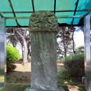 신용개 신도비 이미지