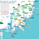 갈맷길 5코스 5-1구간 | 부산 갈맷길 5코스(1구간:14.1km)