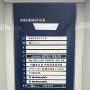 종로-신영-종로-영-260 | W08. 종로 맞춤 예복 알라모다 계약 후기 (내돈내산 솔직후기)