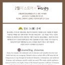 아리공방 이미지