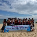 강릉시청소년해양수련원 이미지