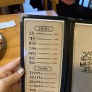 목포평화광장맛집 가장맛있는족발