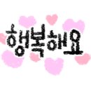 골드인스킨 이미지