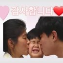 황실떡가