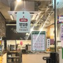 거북이의주방 이미지