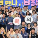 상상이상 - 화성시 동탄첨단산업1로 27 | 상상이상