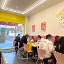 스텔라떡볶이 경기화성병점점