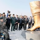 평화의 발 이미지