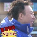 샵블랑 | 이번엔 드메 계약! 강서구 스드메 토탈샵 베일드블랑 상담/계약 후기