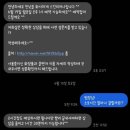 안산 고잔동피부관리 스킨피어나에서 맞춤피부관리