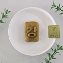 강진-16 | 건강한 웰빙빵 [강진책빵] 강진땅에서 자란 우리통밀로 만든 수제 건강빵 후기