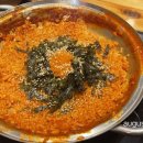 북면다방 이미지