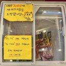 석우분식 네이버블로그
