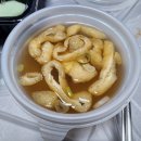 도야족발여수 | 도야족발 여수문수점 배달시켜 먹은 후기